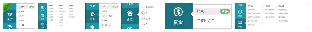 單擊關閉預覽
